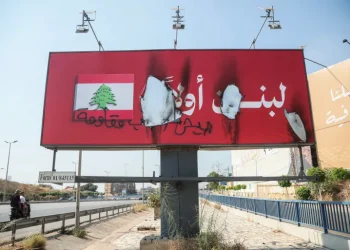 Israel resumes strikes in Lebanon, testing fragile peace agreement