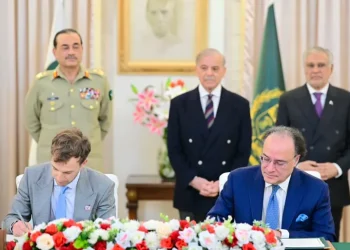 Pakistan’s Crypto Deal Gives Islamabad Rare Access to Trump Administration