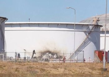 Blast at Rotterdam Port Energy Facility Kills One Person